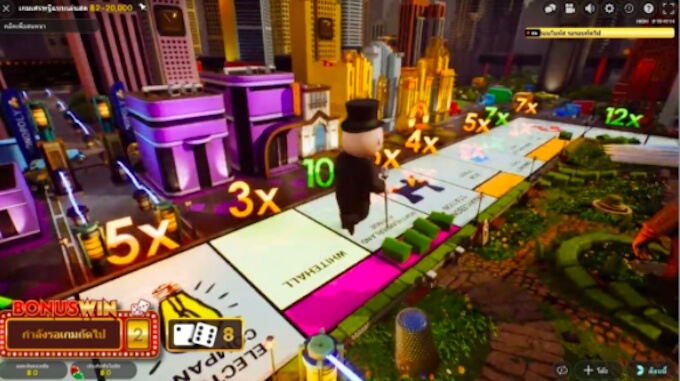 monopoly evolution gaming monopoly live game show
